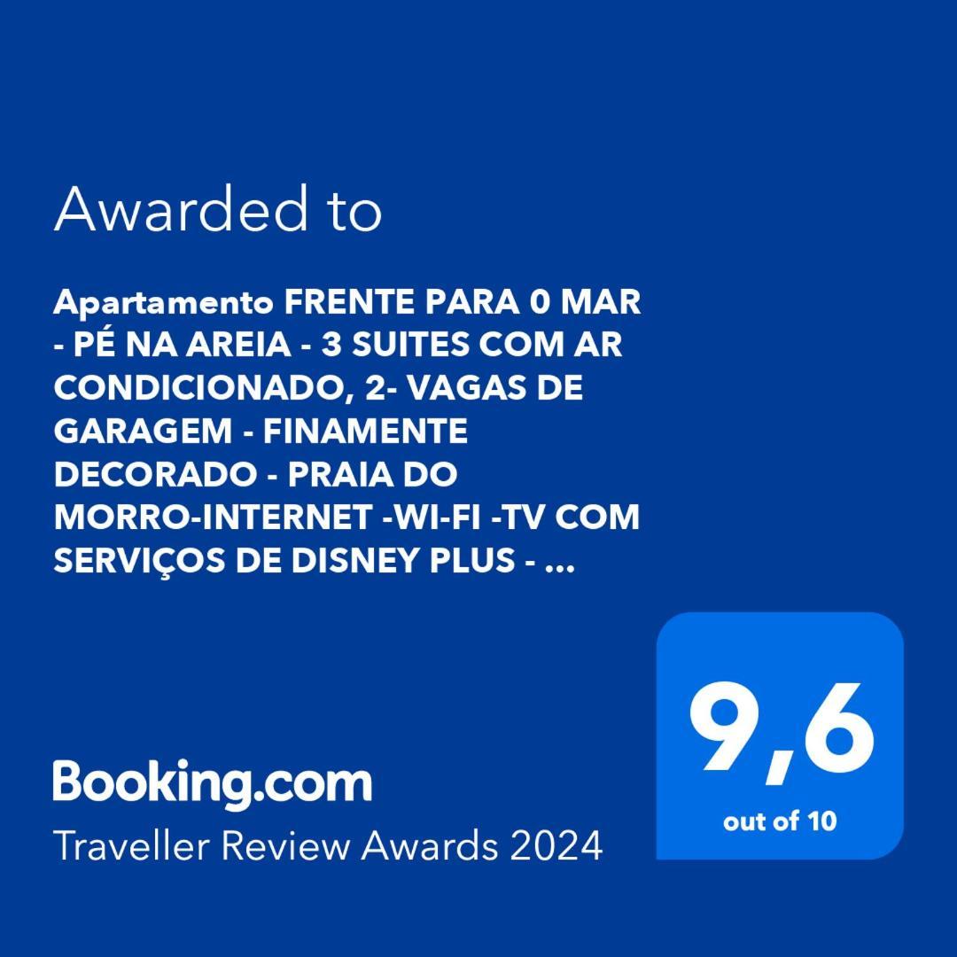 Apartamento FRENTE PARA 0 MAR - PÉ NA AREIA - 3 SUITES - AR CONDICIONADO 2 - VAGAS 2 - FINAMENTE DECORADO - PRAIA DO MORRO-INTERNET -WI-FI -TV COM SERVIÇOS DE DISNEY PLUS - NETFLIX -HBO MAX -STAR MAX - JOGOS AMAZON FIRE STICK - ALEXIA Guarapari Exterior foto
